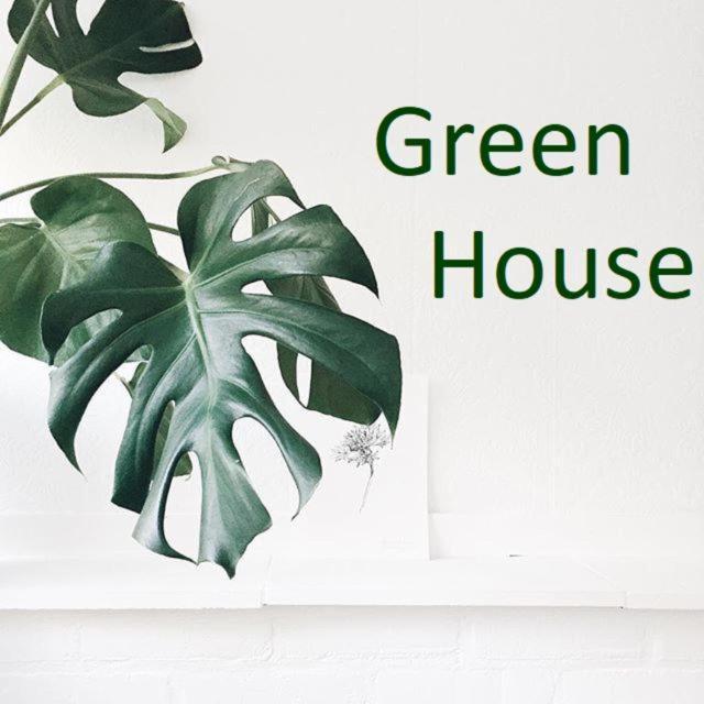 Green House クラクフ エクステリア 写真